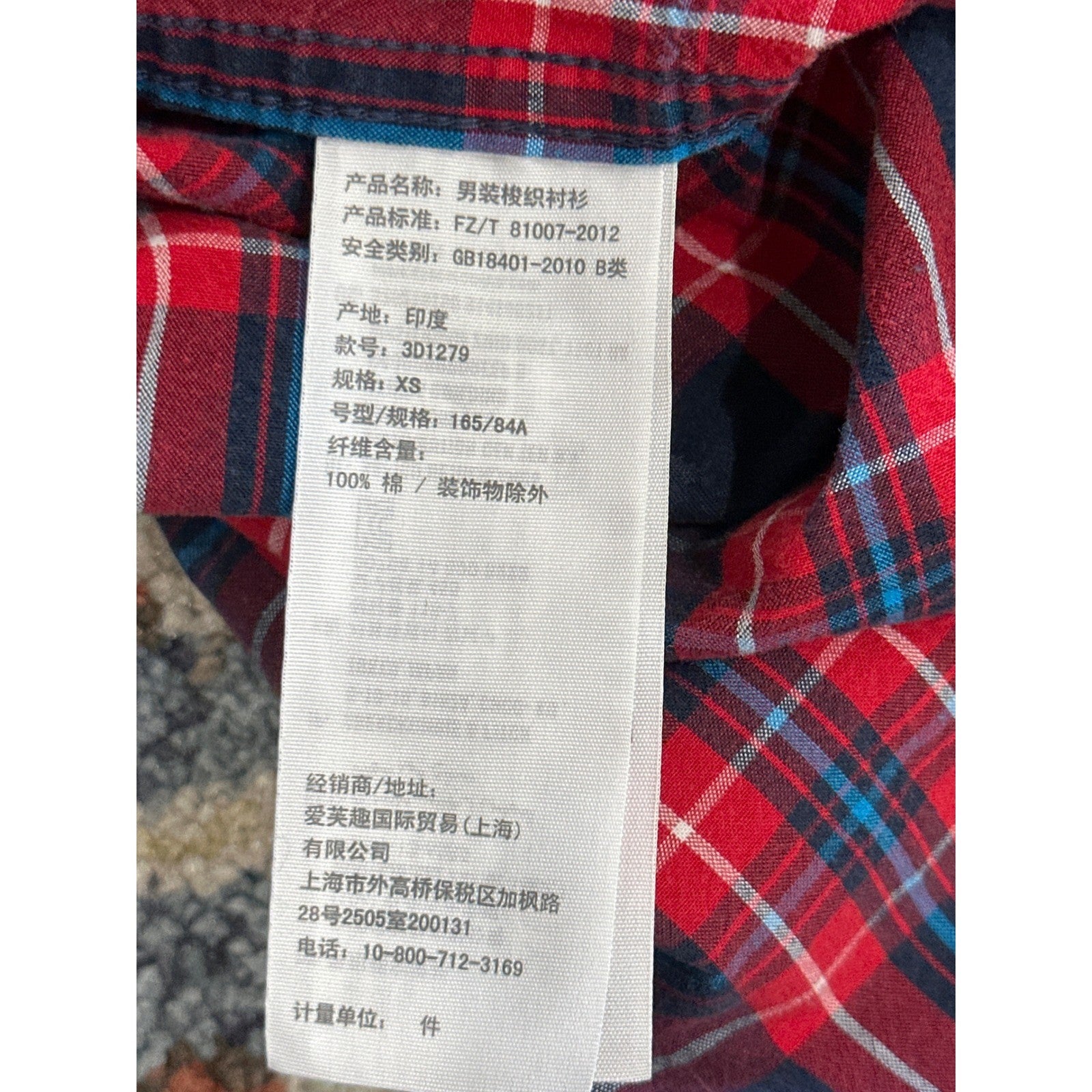 Hollister Plaid Button Down Shirt Mens XS Red Navy Blue Long Sleeve3