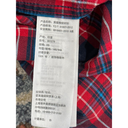 Hollister Plaid Button Down Shirt Mens XS Red Navy Blue Long Sleeve3