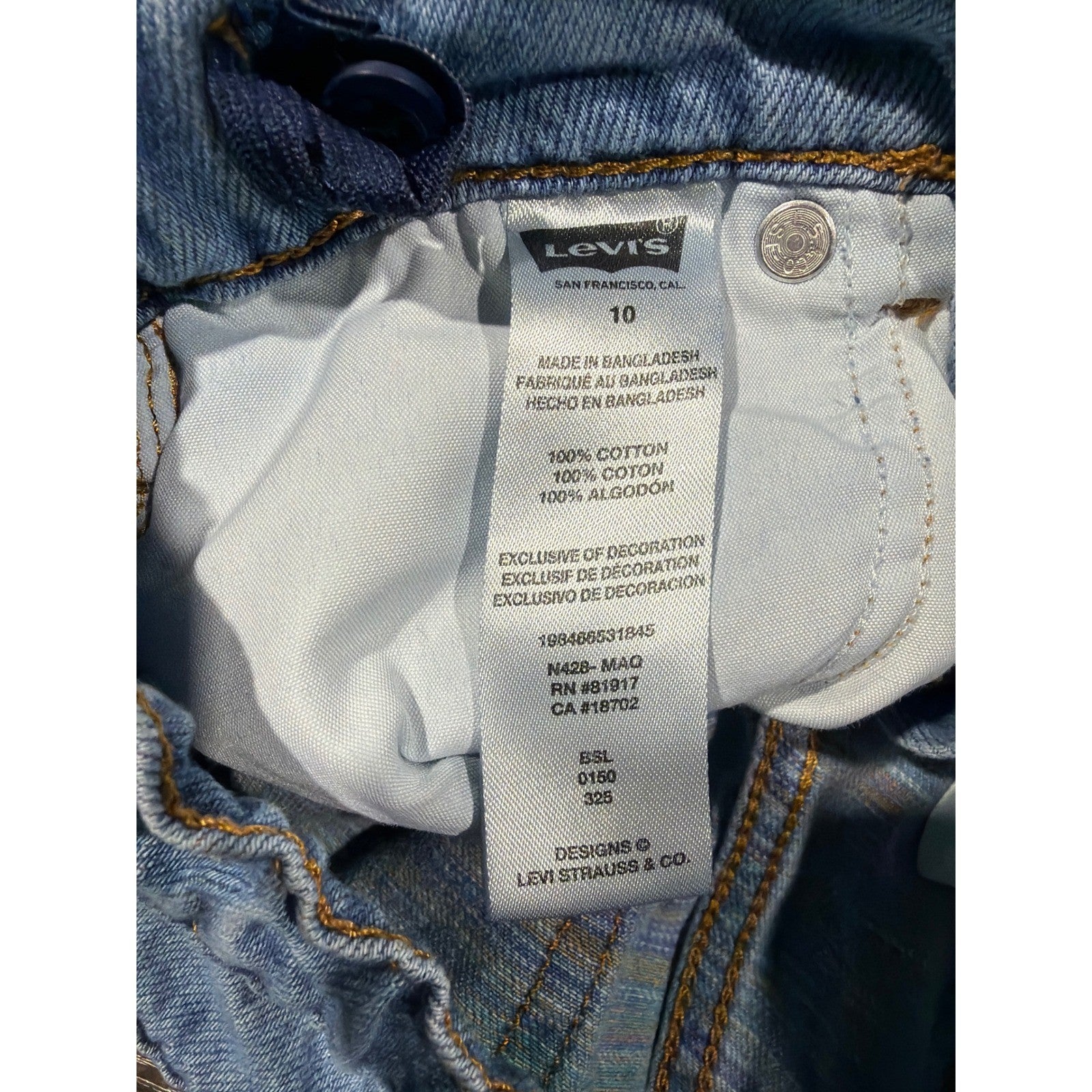 Levi's Wide Leg Jeans Girls Size 10 Blue Distressed Rainbow Denim EUC7