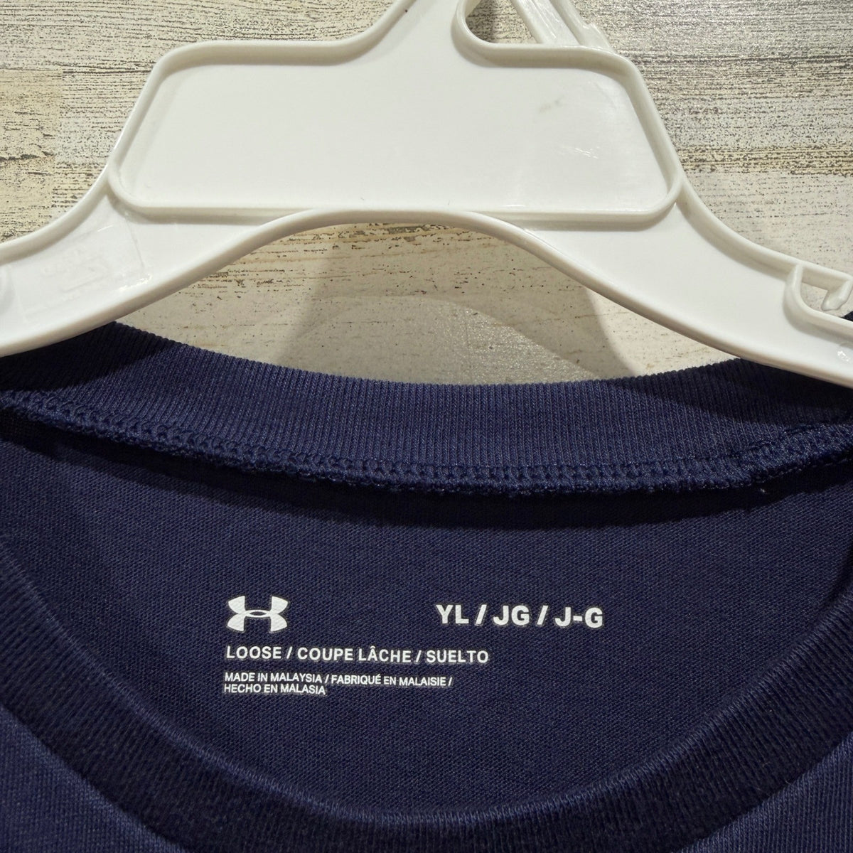 Under Armour T-Shirt Boys Youth Large Navy Blue Short Sleeve Sporty EUC2