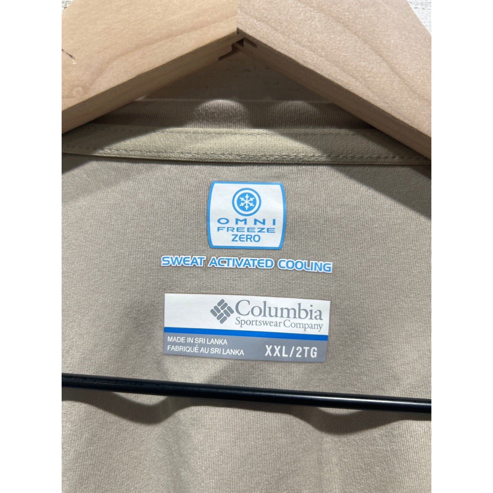 Columbia Performance T-Shirt Men XXL Tan Raglan Sleeve Gorpcore EUC1