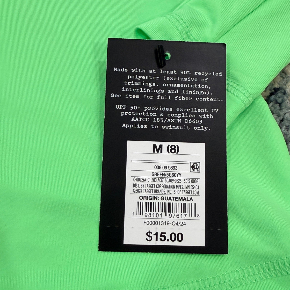 Art Class Rash Guard Boys Size 8 Green Long Sleeve UPF 50+ Swim NWT2