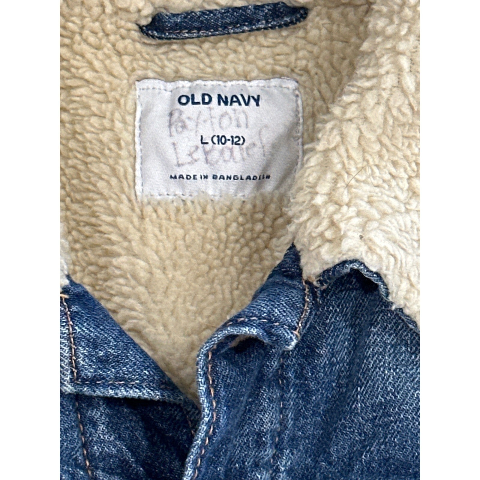 Old Navy Denim Jacket Boys 10/12 Blue Sherpa Lined Trucker GUC1