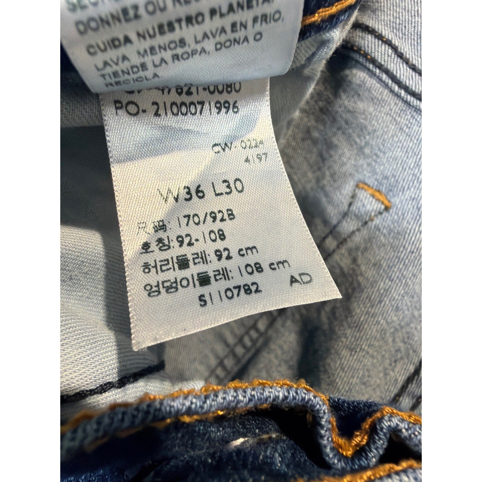 Denizen Levi's 285 Relaxed Jeans Men 36x30 Blue Dark Wash Denim Workwear EUC4