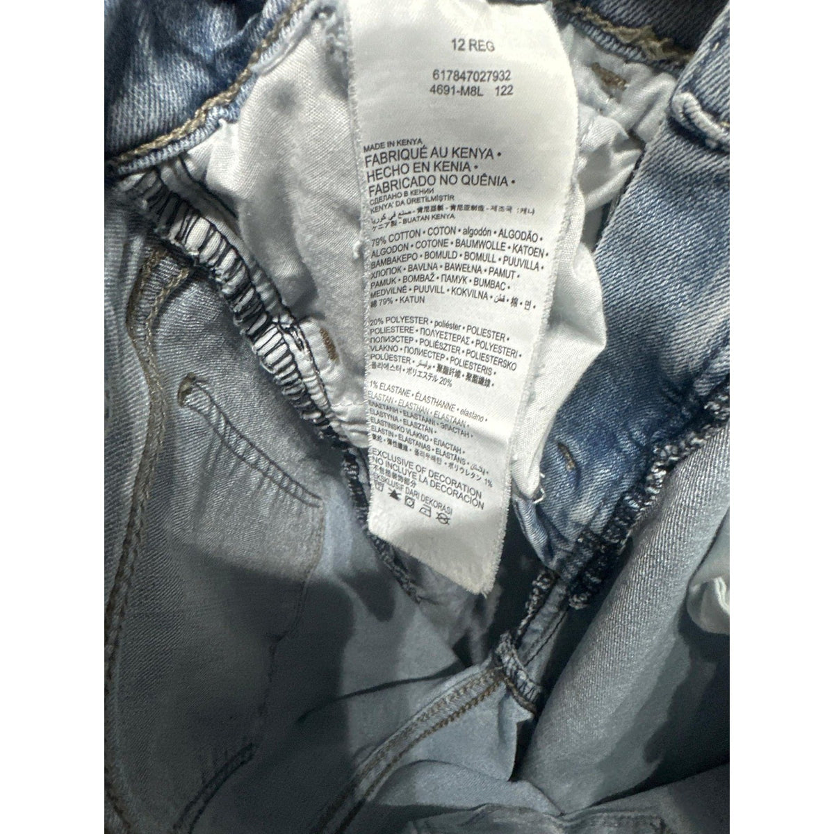 Levi's 720 High Rise Super Skinny Jeans Girls 12 Light Blue Denim EUC3