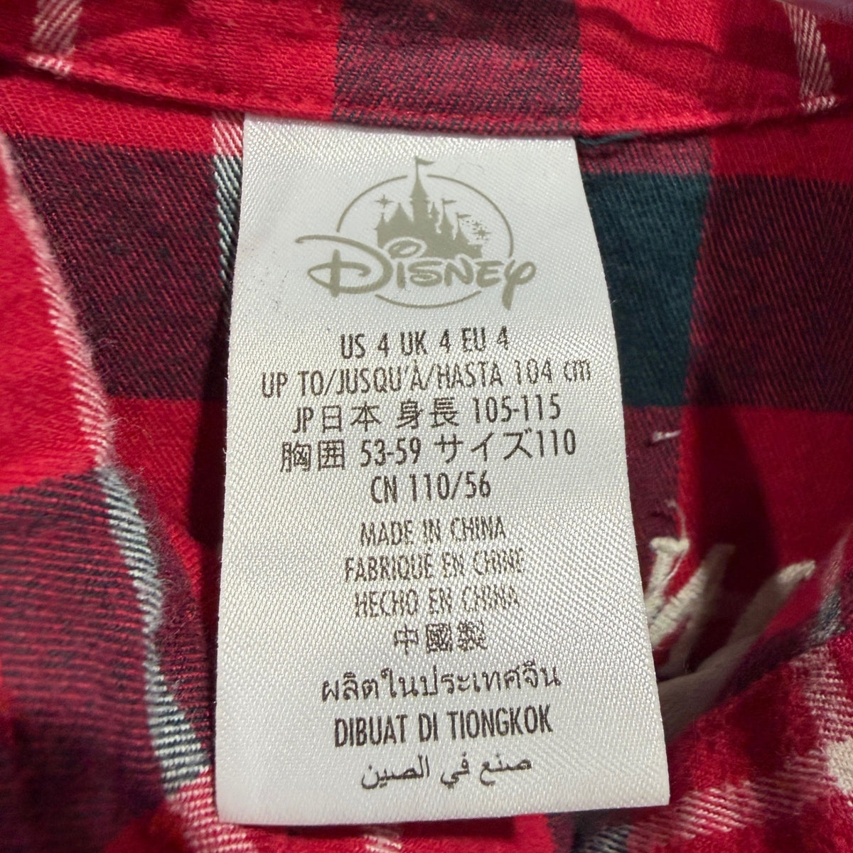 Disney Flannel Shirt Boys 4 Red Plaid Mickey Mouse Holiday Lodge *Flawed2