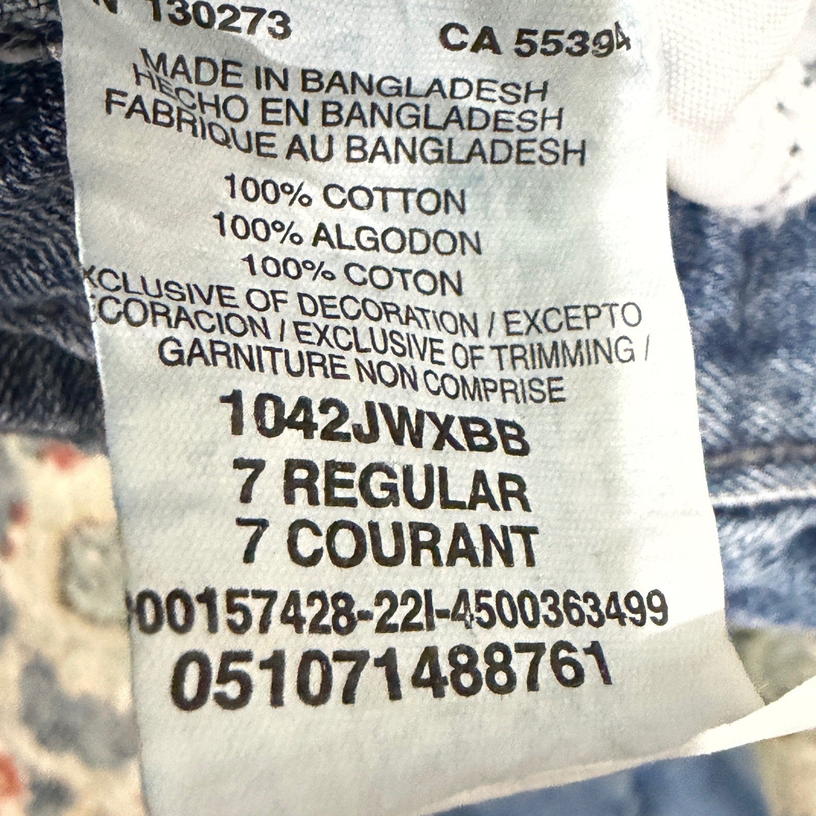 Wrangler 20X Jeans Boys 7 Blue Embroidered Western Cowboy EUC3