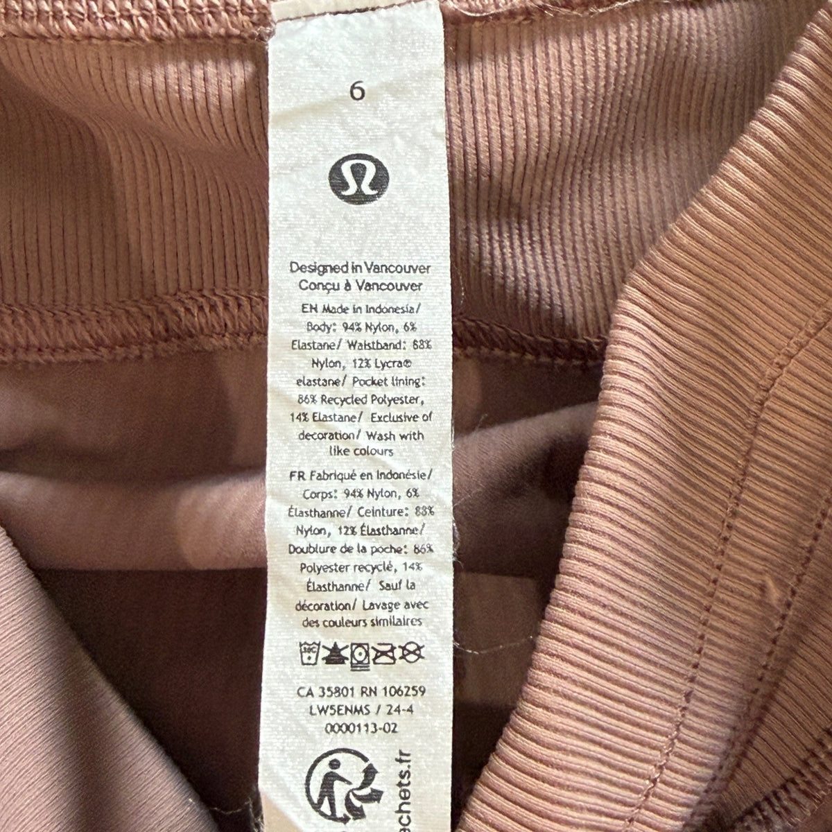 Lululemon Beyond the Studio Jogger Women 6 Spiced Chai Ribbed Athleisure EUC3