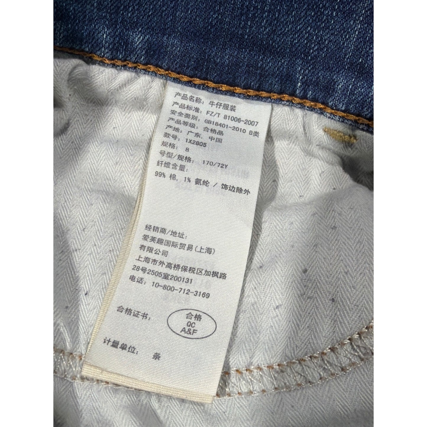 Abercrombie & Fitch Denim Shorts Womens 8 Blue Distressed Raw Hem EUC4