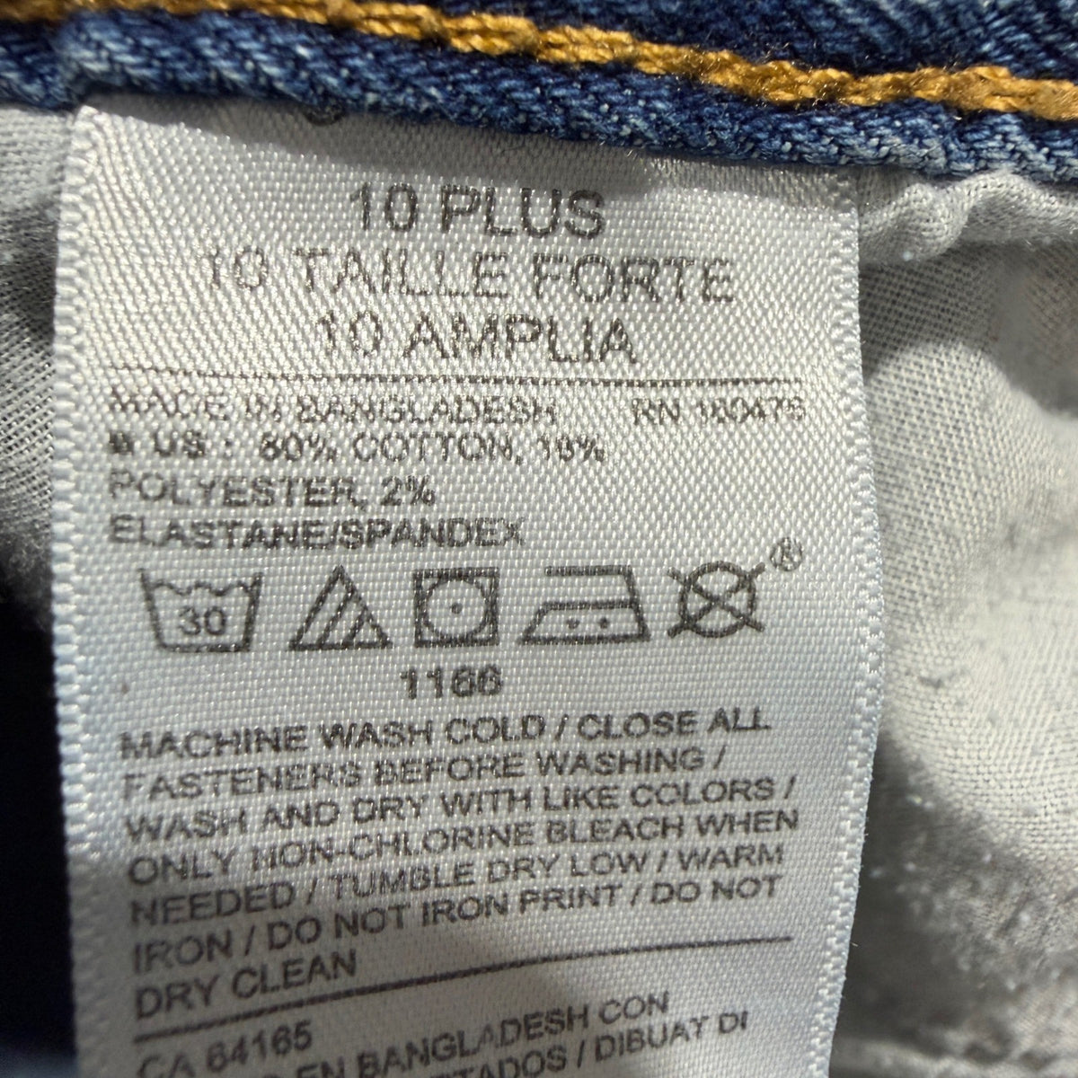 Old Navy Built-In Tough Straight Jeans Boys 10 Plus Blue Denim Stretch4