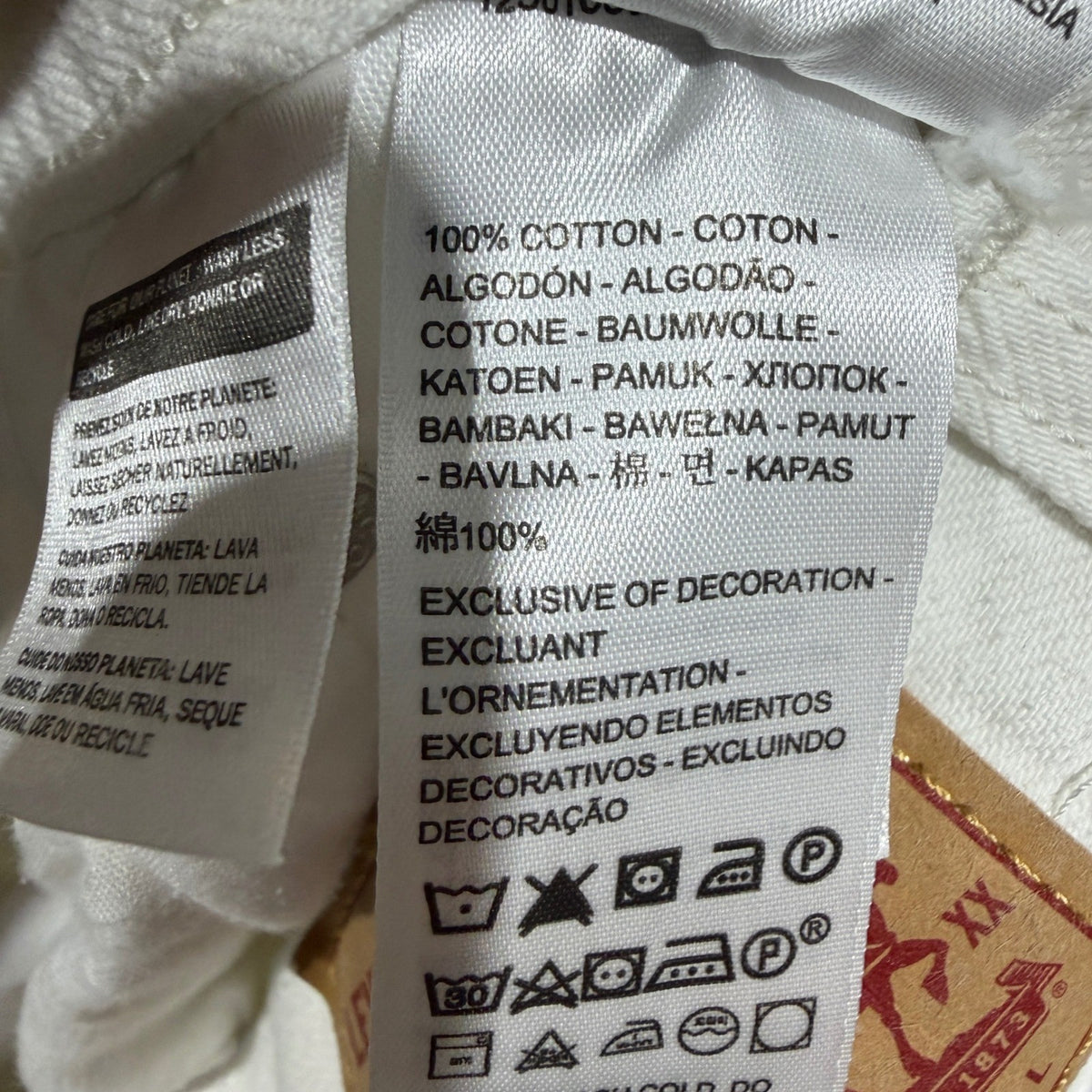 Levis 501 Skinny Jeans Women 27 White Cotton Distressed Raw Hem Flawed*7