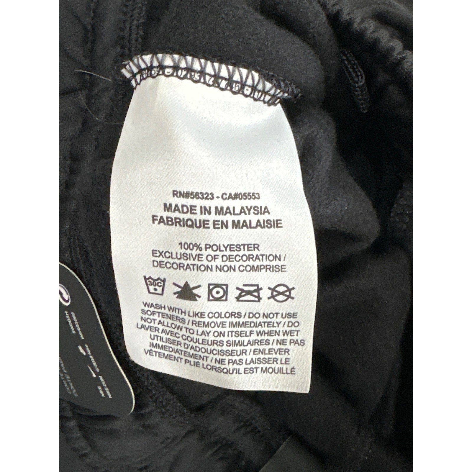 Nike Training Pants Kids Large Black Grey Excellent Dri-FIT Athletic Joggers NWT6