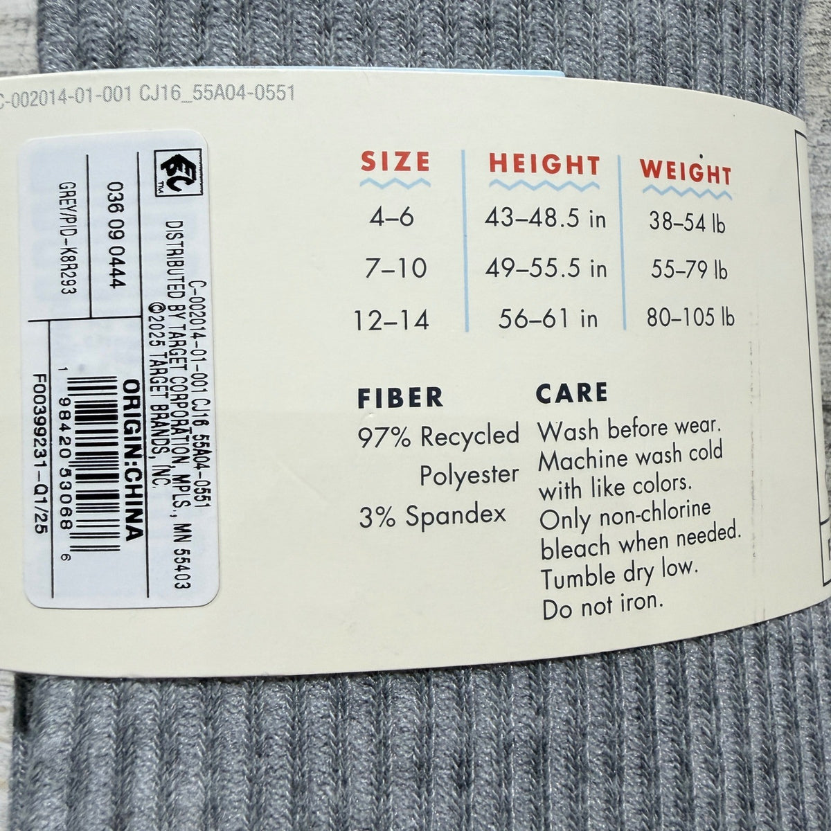 Cat & Jack Footless Tights Girls 12-14 Gray Ribbed Lettuce Trim Basics NWT3