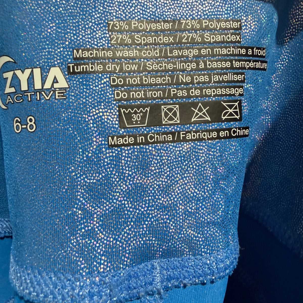 Zyia Metallic Leopard Pocket Leggings Women 6-8 Blue Shimmer Print EUC5