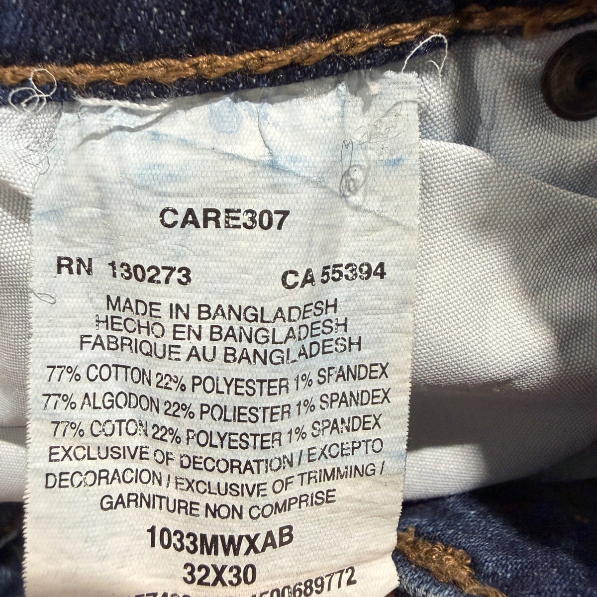 Wrangler 20X Extreme Relaxed Jeans Men 32x30 Blue Cotton Blend Western EUC5
