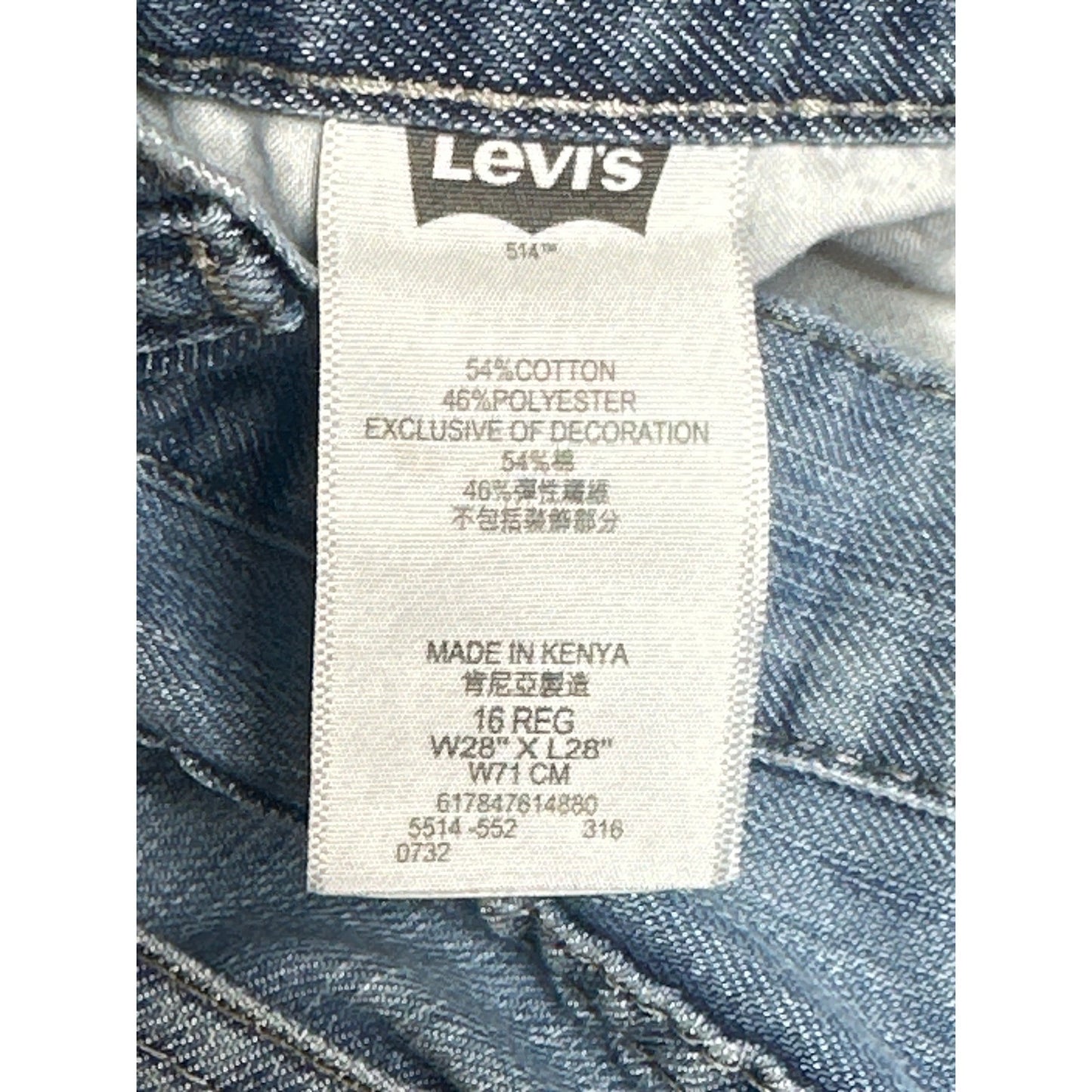 Levi's 514 Straight Jeans Boys 16 Regular Blue Medium Wash Denim EUC4