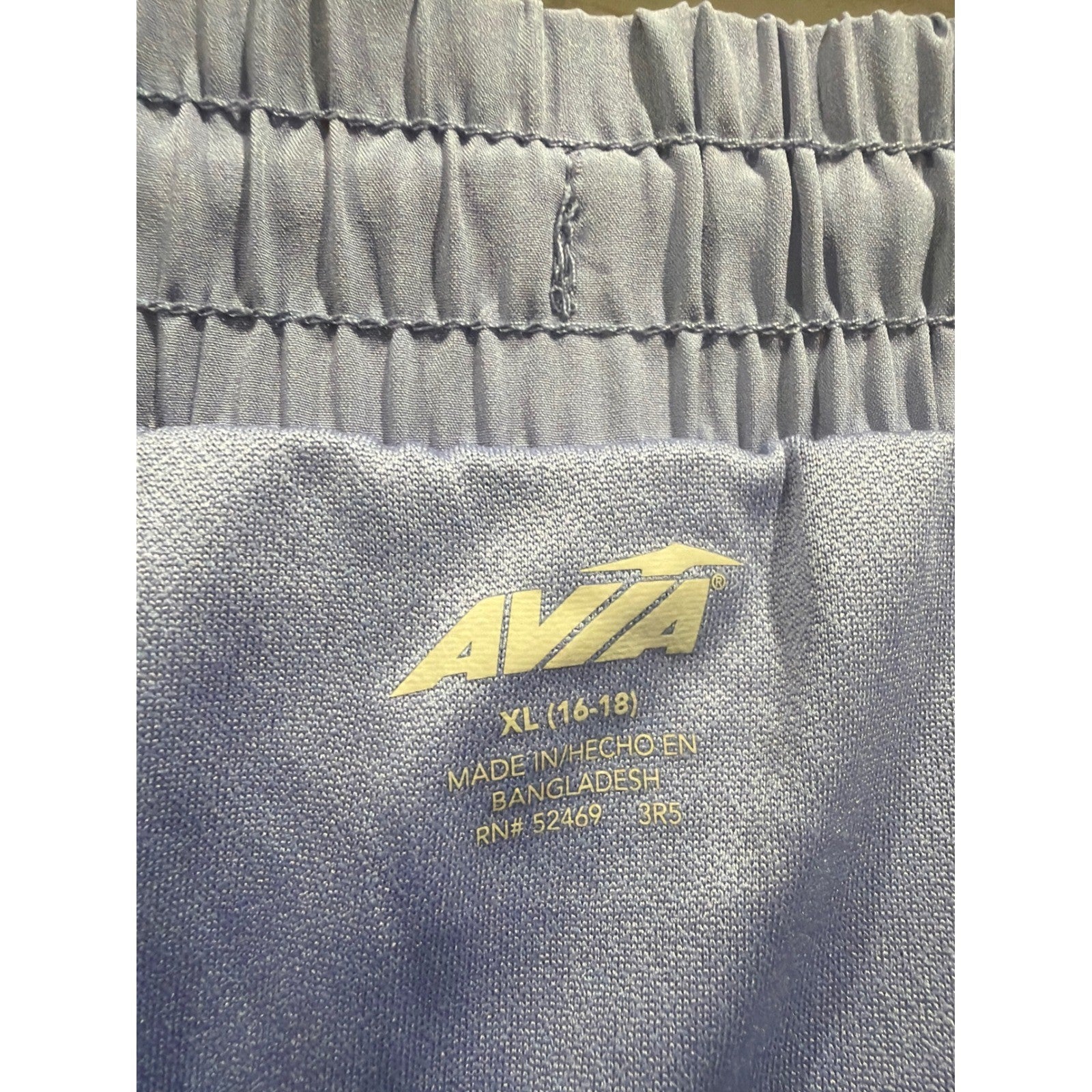 Avia JoyLab Shorts Bundle Women XL Lilac Tan Athletic Running Gorpcore NWT/EUC7