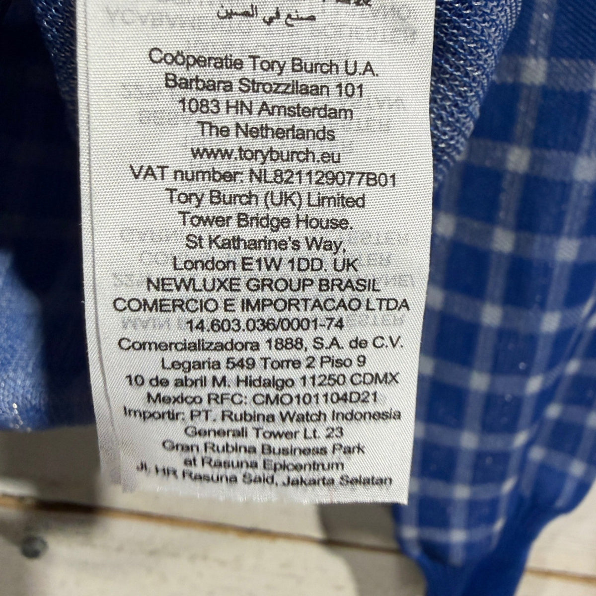 Tory Burch Gingham Cardigan Women Medium Blue Polyester Plaid Classic EUC6