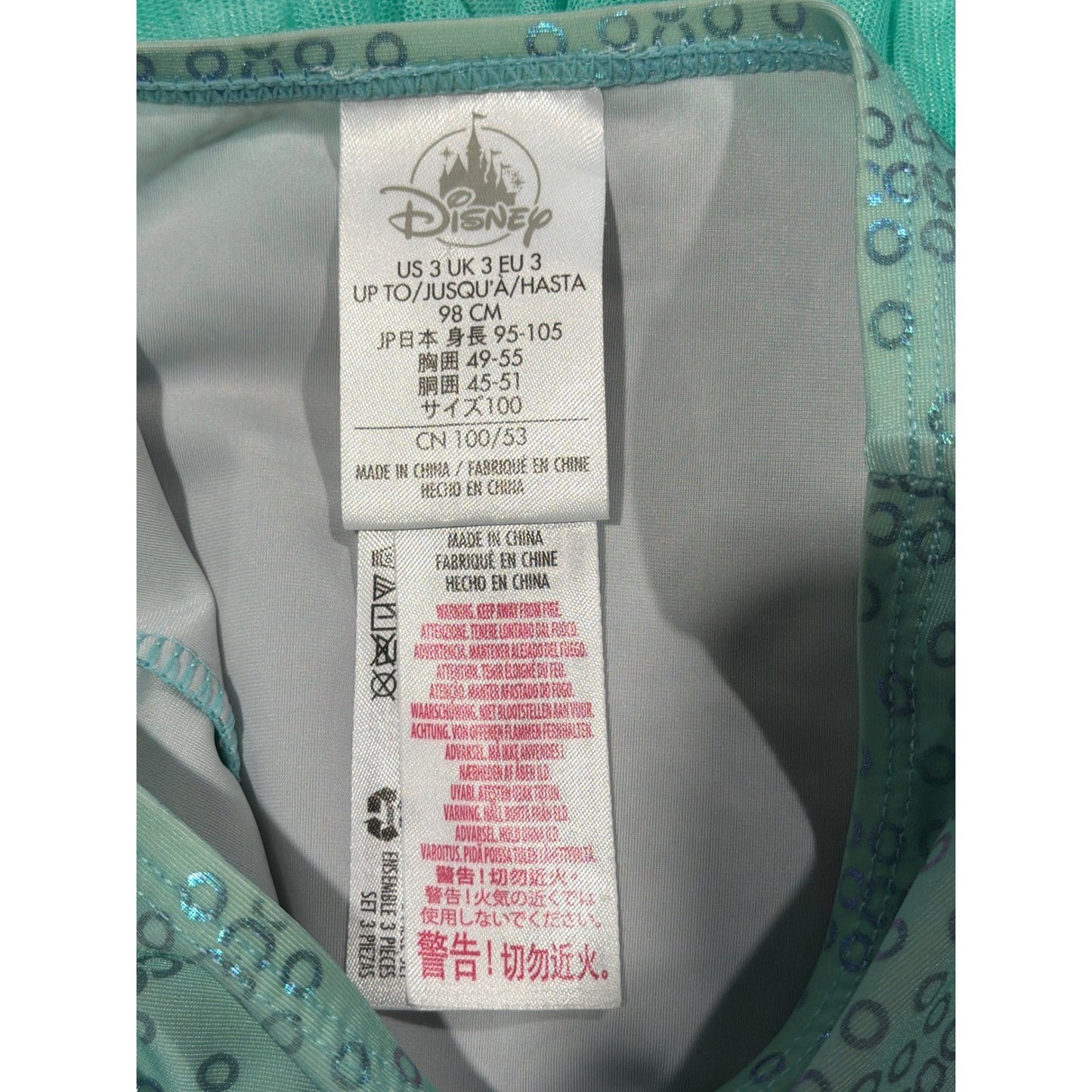 Disney Little Mermaid Skirt Girls 3 Teal Purple Ombre Mermaidcore EUC2