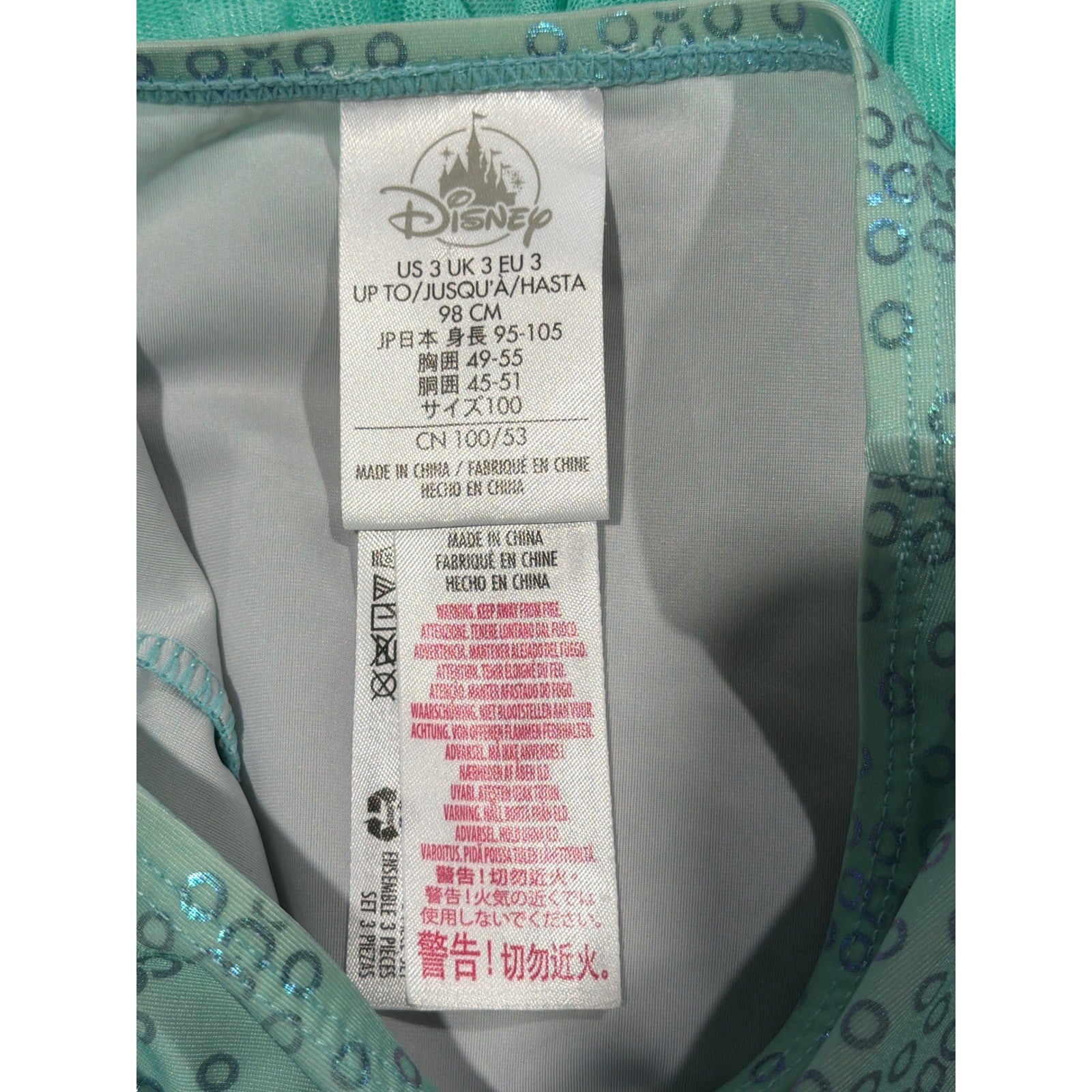 Disney Little Mermaid Skirt Girls 3 Teal Purple Ombre Mermaidcore EUC2