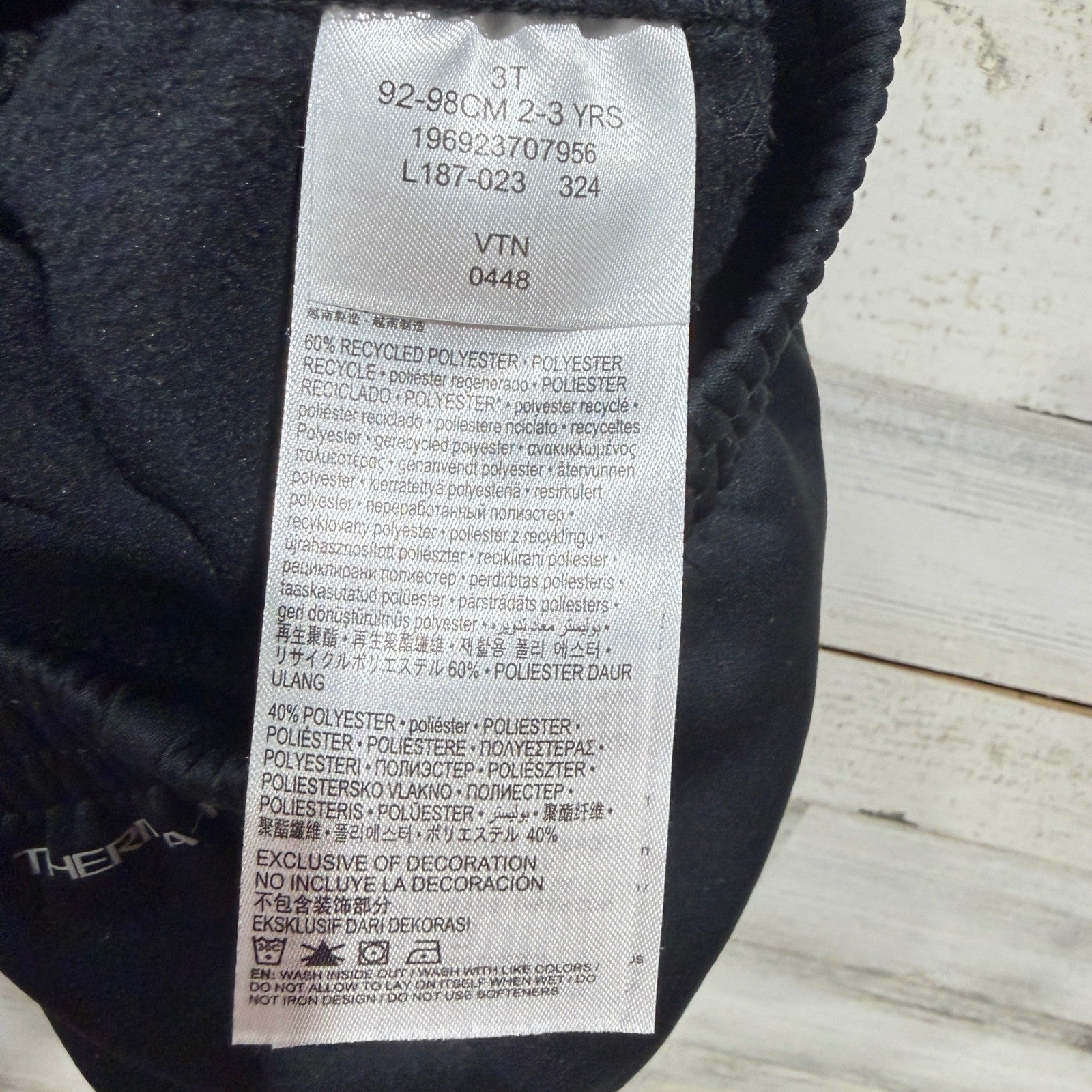 Nike Joggers Boys 3T Black Therma-FIT Graphic Swoosh Athletic EUC5