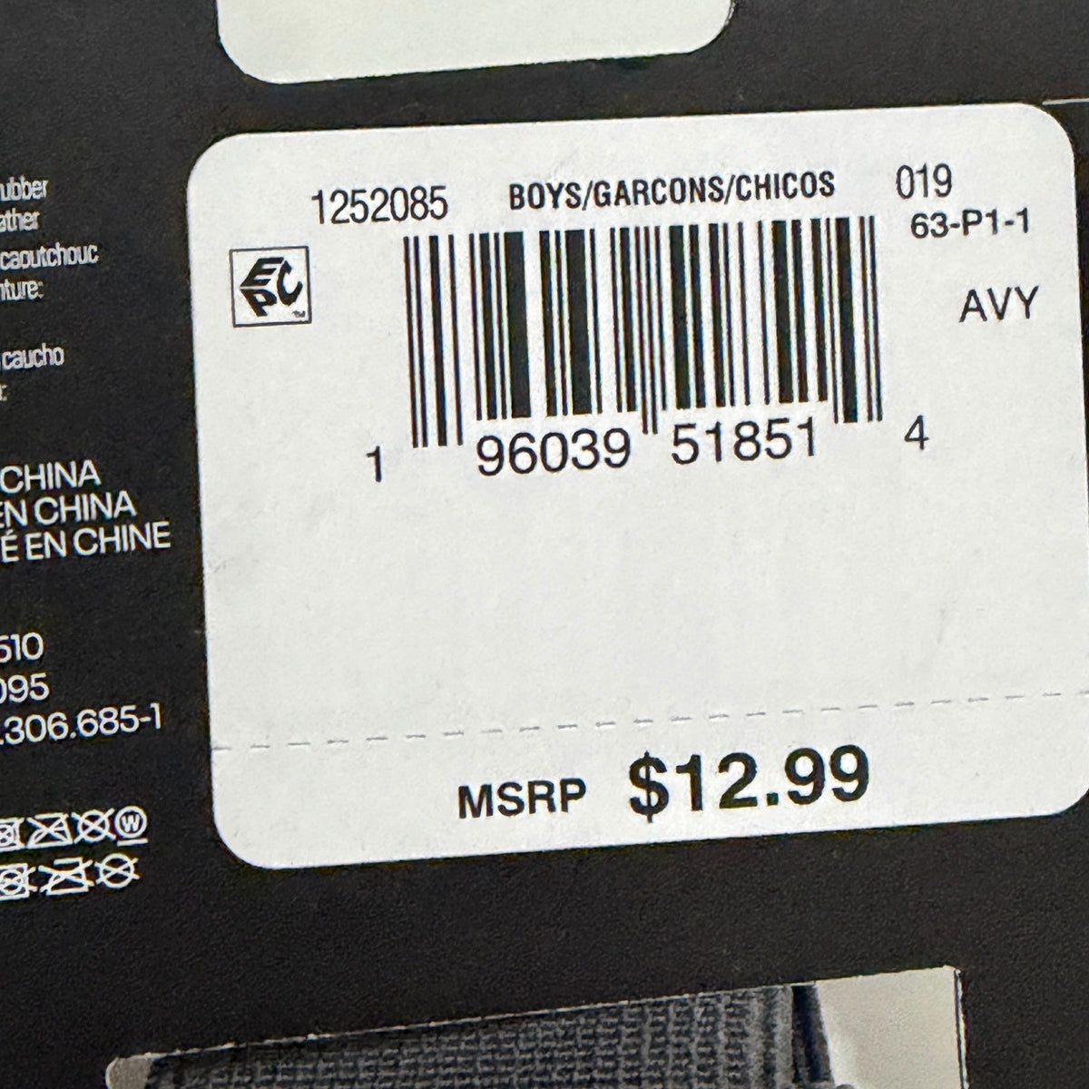Under Armour Baseball Belt Boys Black Adjustable Elastic Sport NWT4