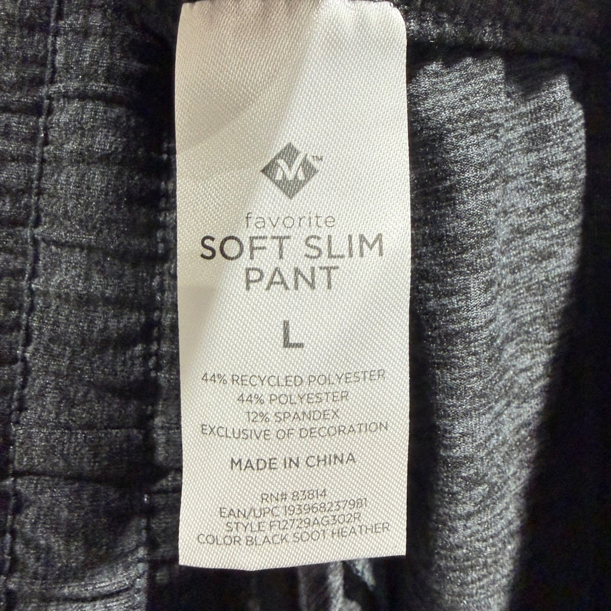 Member's Mark Soft Slim Pant Women L Black Soot Heather Polyester Athleisure EUC2
