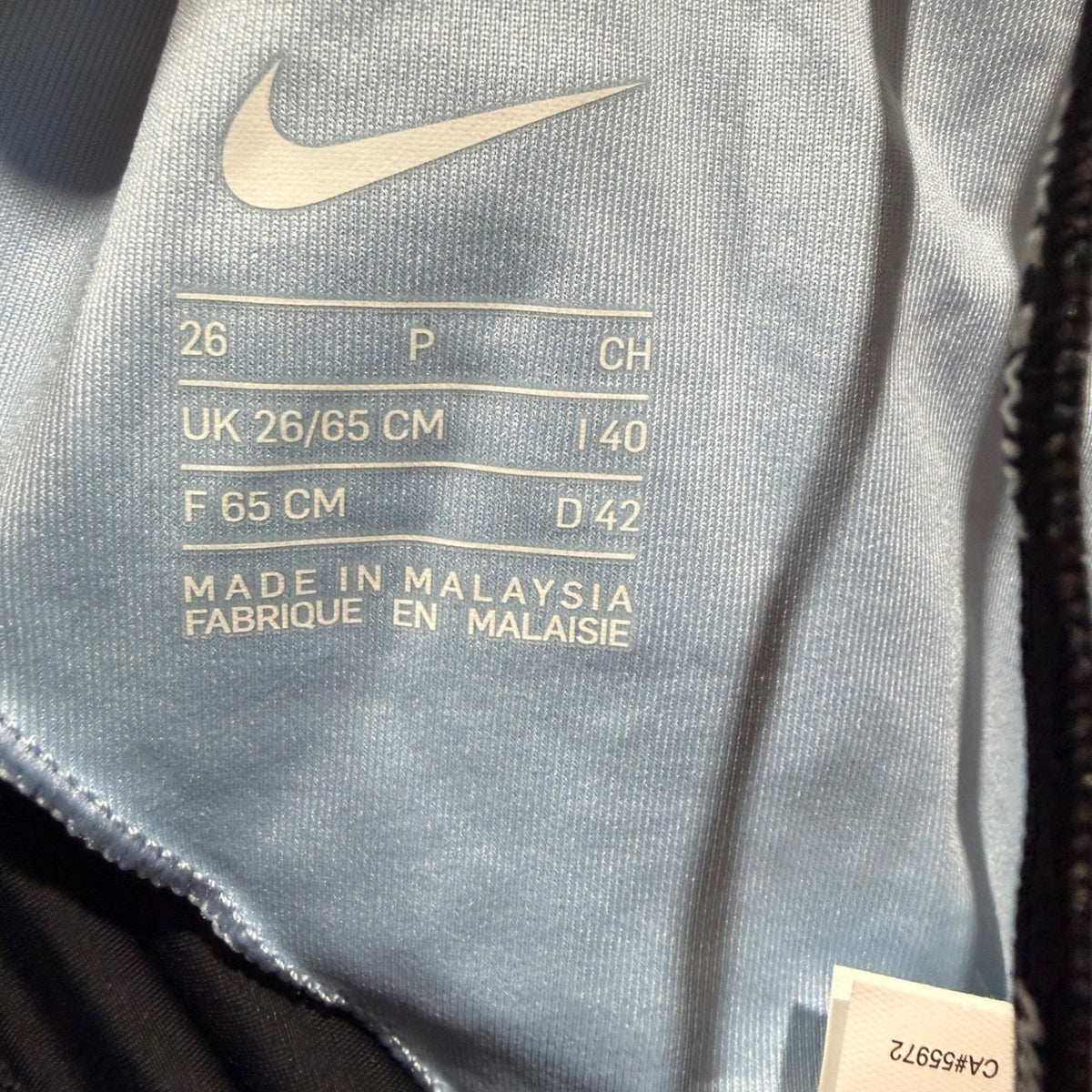 Nike Swim Jammer Boys Size 26 Black NX Training Competition NWT7