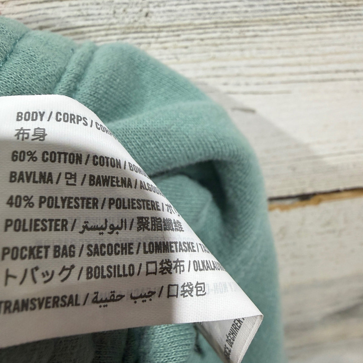 Abercrombie Kids A&F Essentials Joggers Girls 11/12 Green Cotton Blend Casual4