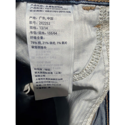 Abercrombie Denim Shorts Girls 13/14 Blue Distressed Button Fly EUC3
