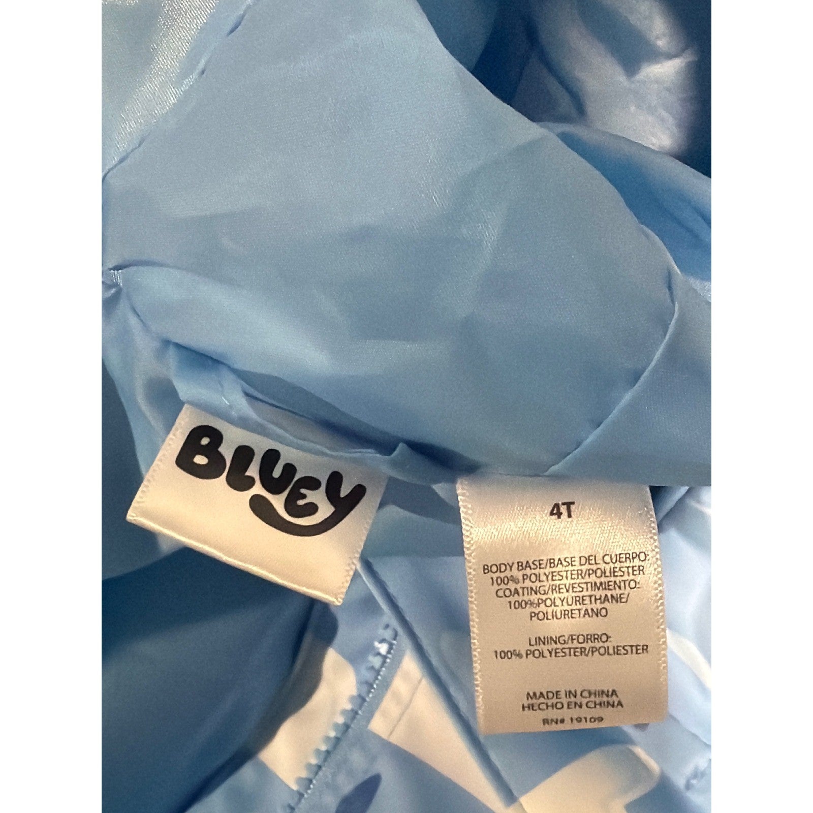Bluey Rain Jacket Boys 4T Blue Hooded Waterproof Cartooncore EUC3