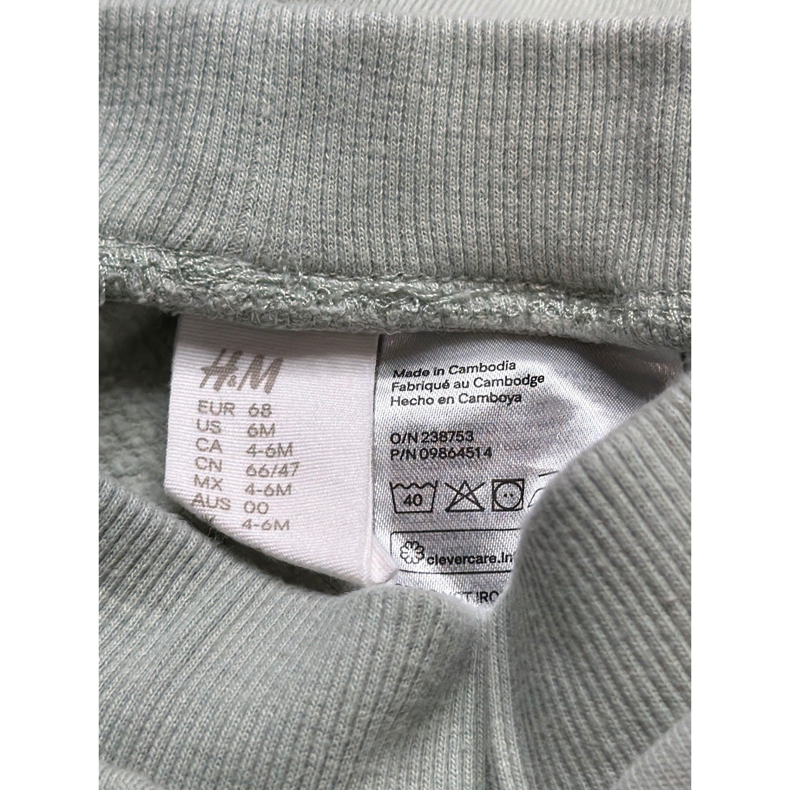 H&M 2-Piece Set Boys 6M Lil Bro Graphic Sweatshirt Joggers Cozy EUC2