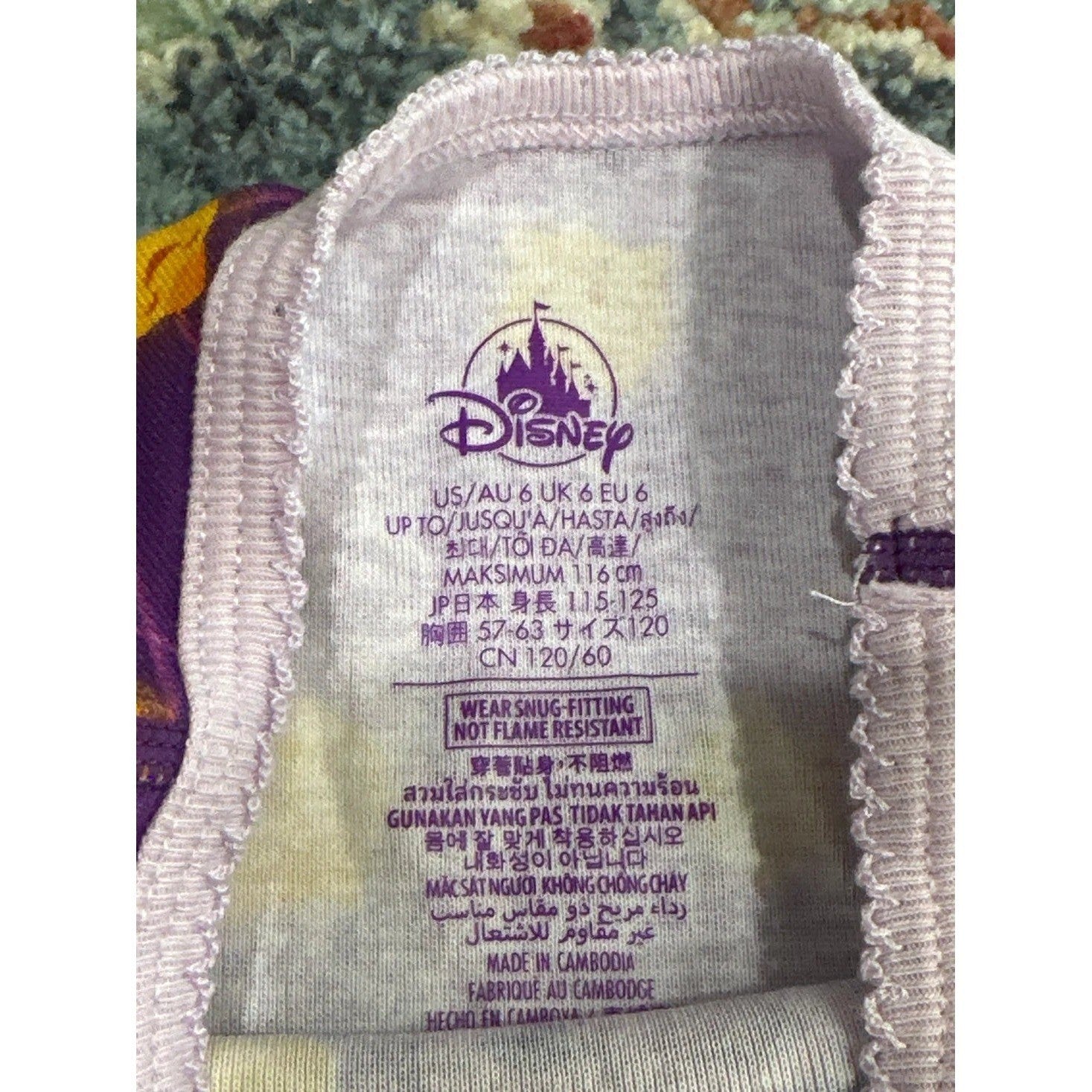 Disney Wish Pajama Set Girls 6 Purple Asha Star Shine On EUC1