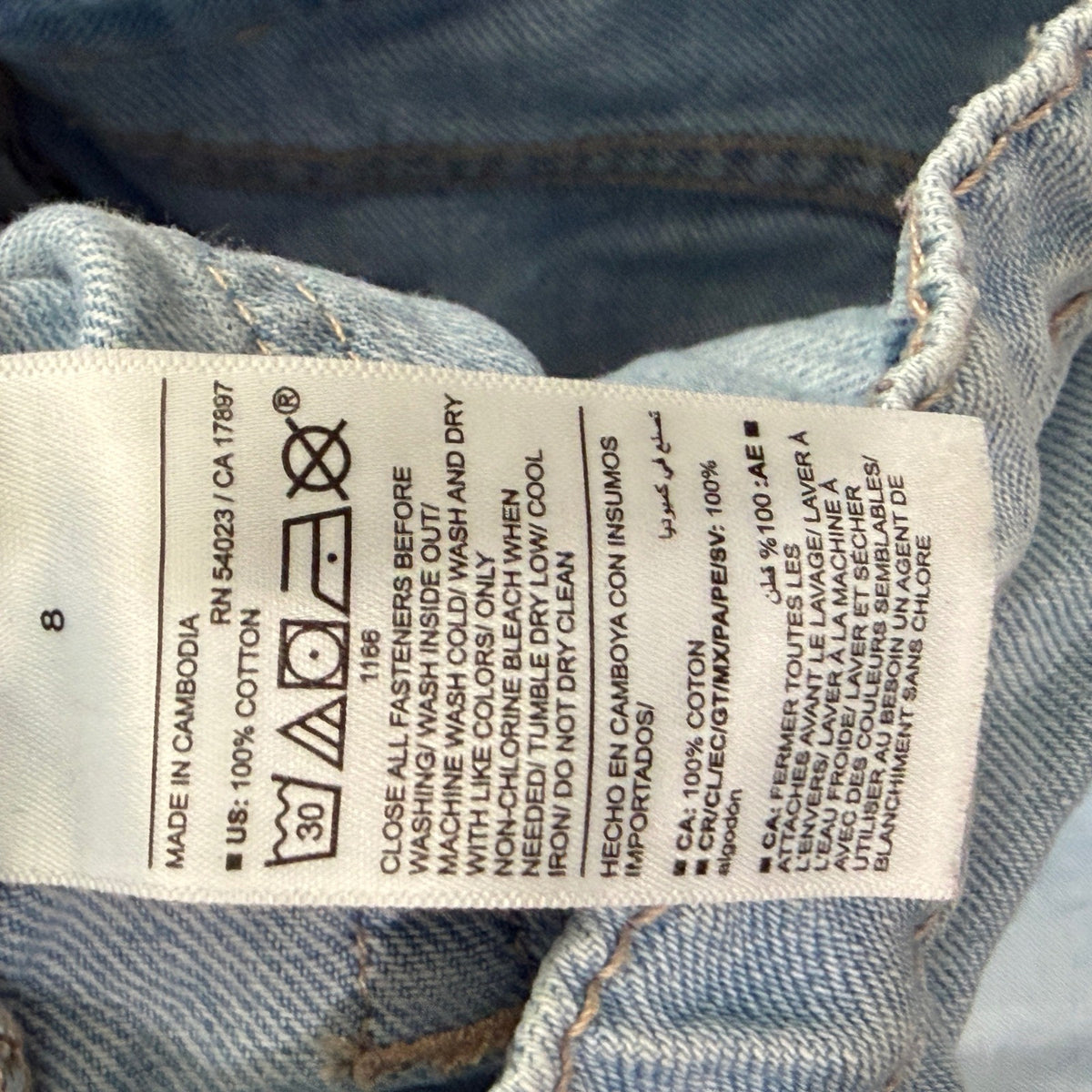 Old Navy Slouchy Straight Jeans Girls 8 Light Wash Distressed 90s EUC5