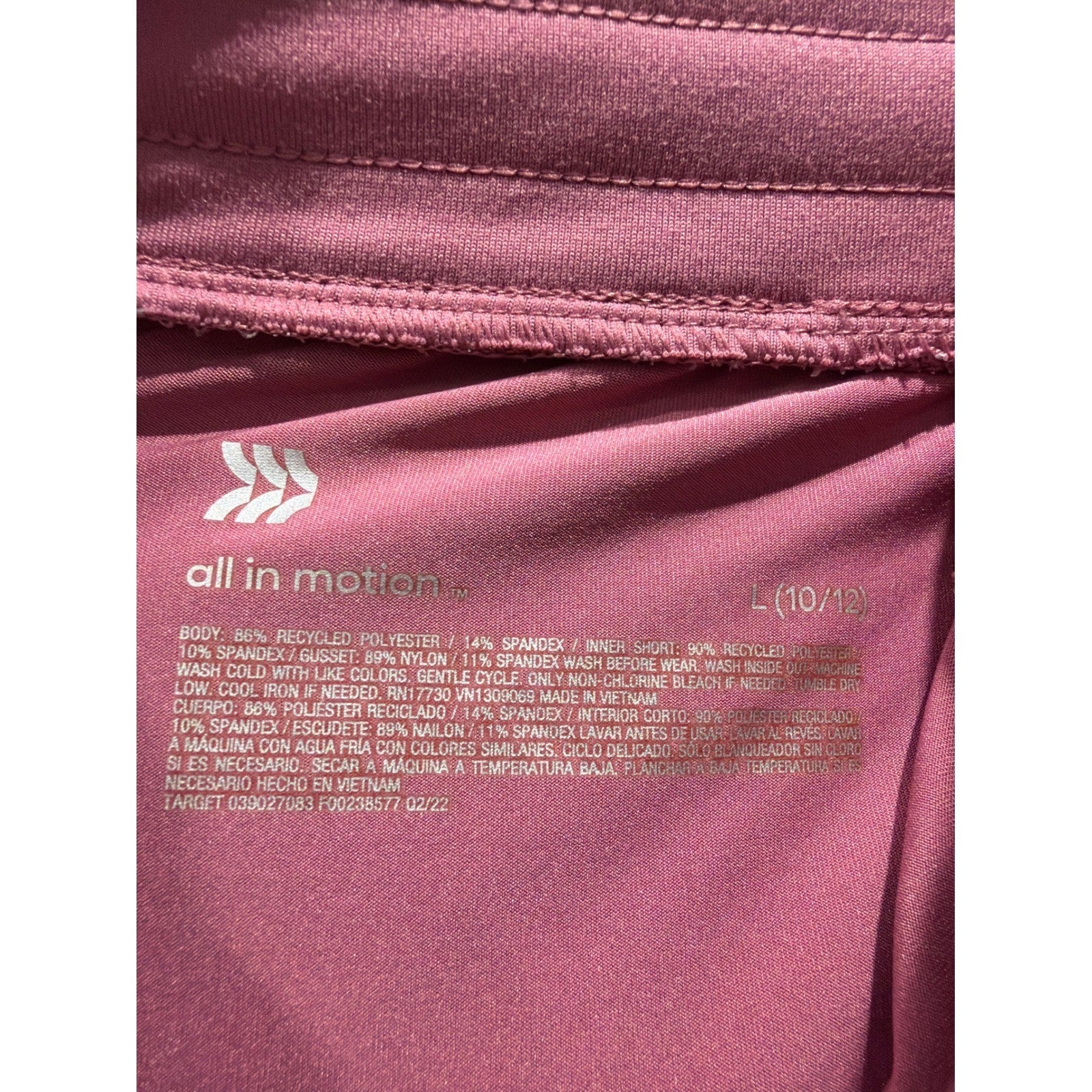 Gap All In Motion Outfit Girls 10 Brown Pink Floral Activewear Sporty EUC6