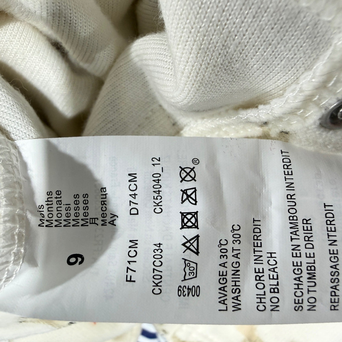 Catimini Footed Sleeper Baby 9M Ivory Leopard Print Bear Back NWT7