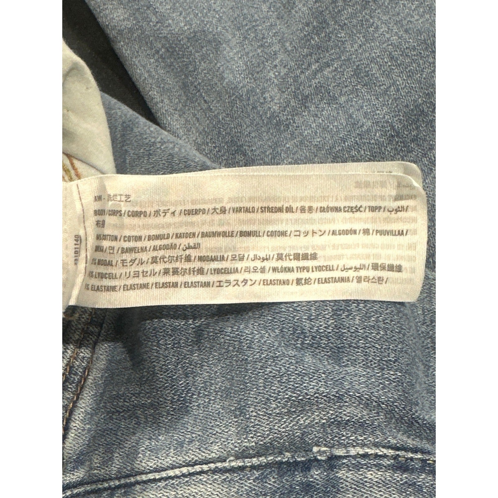 Abercrombie Straight Jeans Boys 11/12 Short Light Blue Denim EUC6