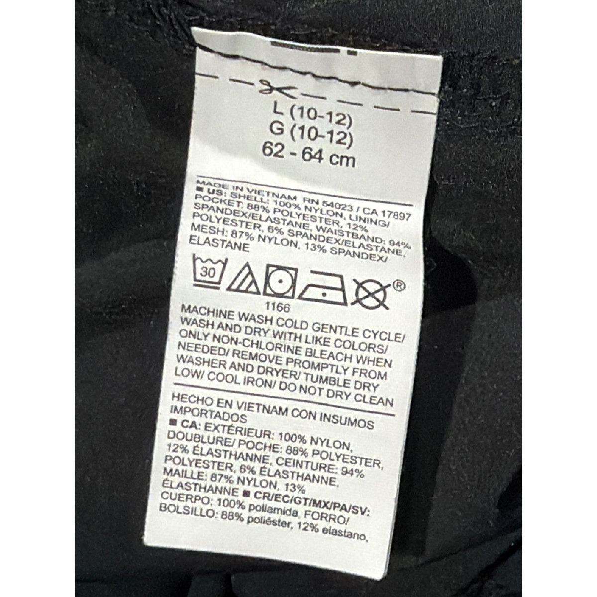 Old Navy Track Pants Girls 10/12 Black Mesh Trim Wide Leg Gorpcore EUC4
