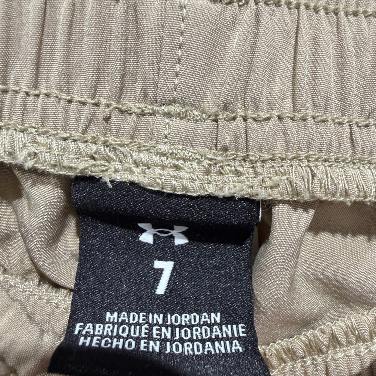 Under Armour Cargo Jogger Pants Boys Size 7 Khaki EUC2