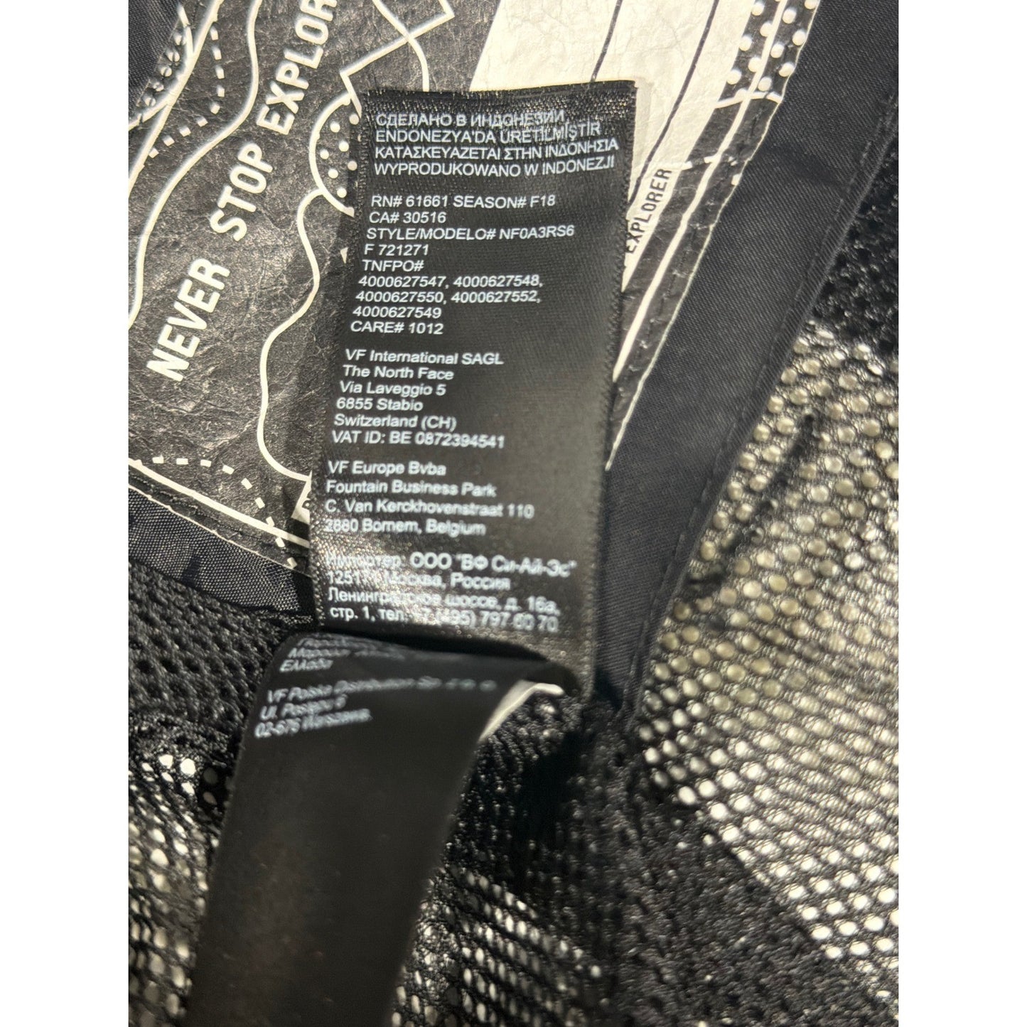 The North Face Rain Jacket Girls M 10/12 Grey Geometric DryVent Gorpcore EUC11