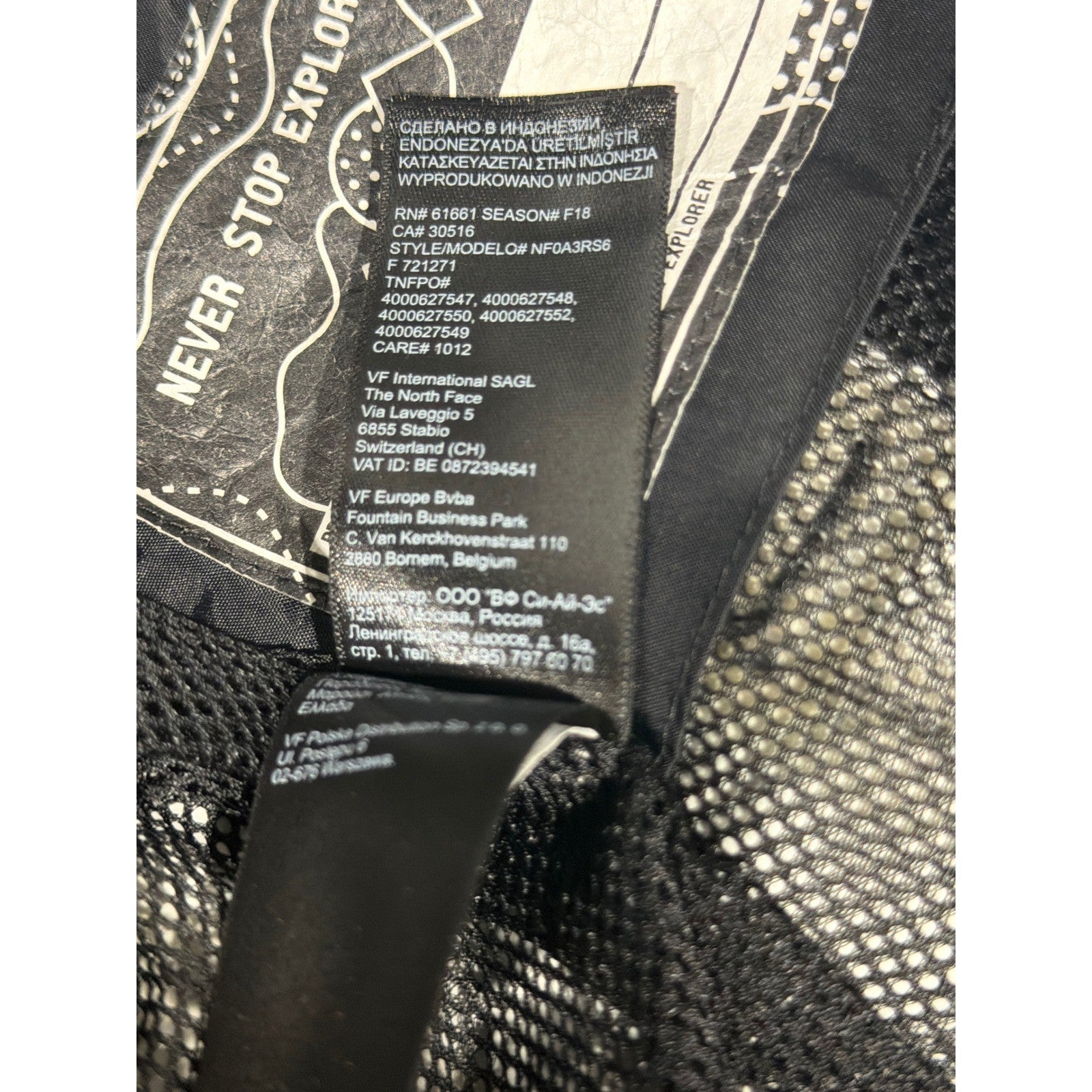 The North Face Rain Jacket Girls M 10/12 Grey Geometric DryVent Gorpcore EUC11