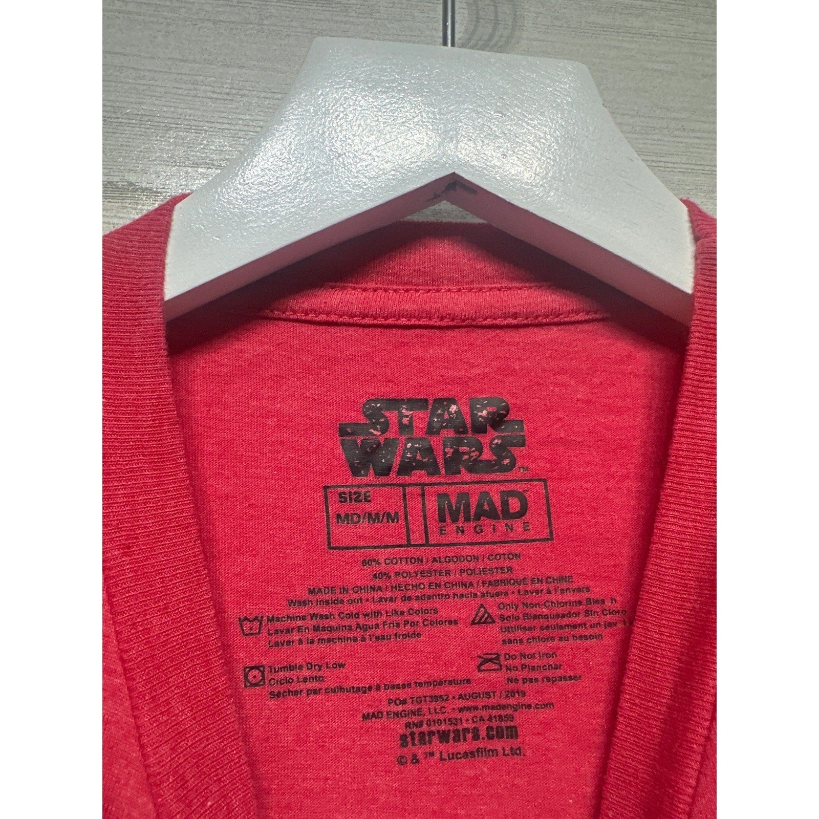 Star Wars T-Shirt Boys Medium Red Darth Vader Santa Hat Christmas EUC1