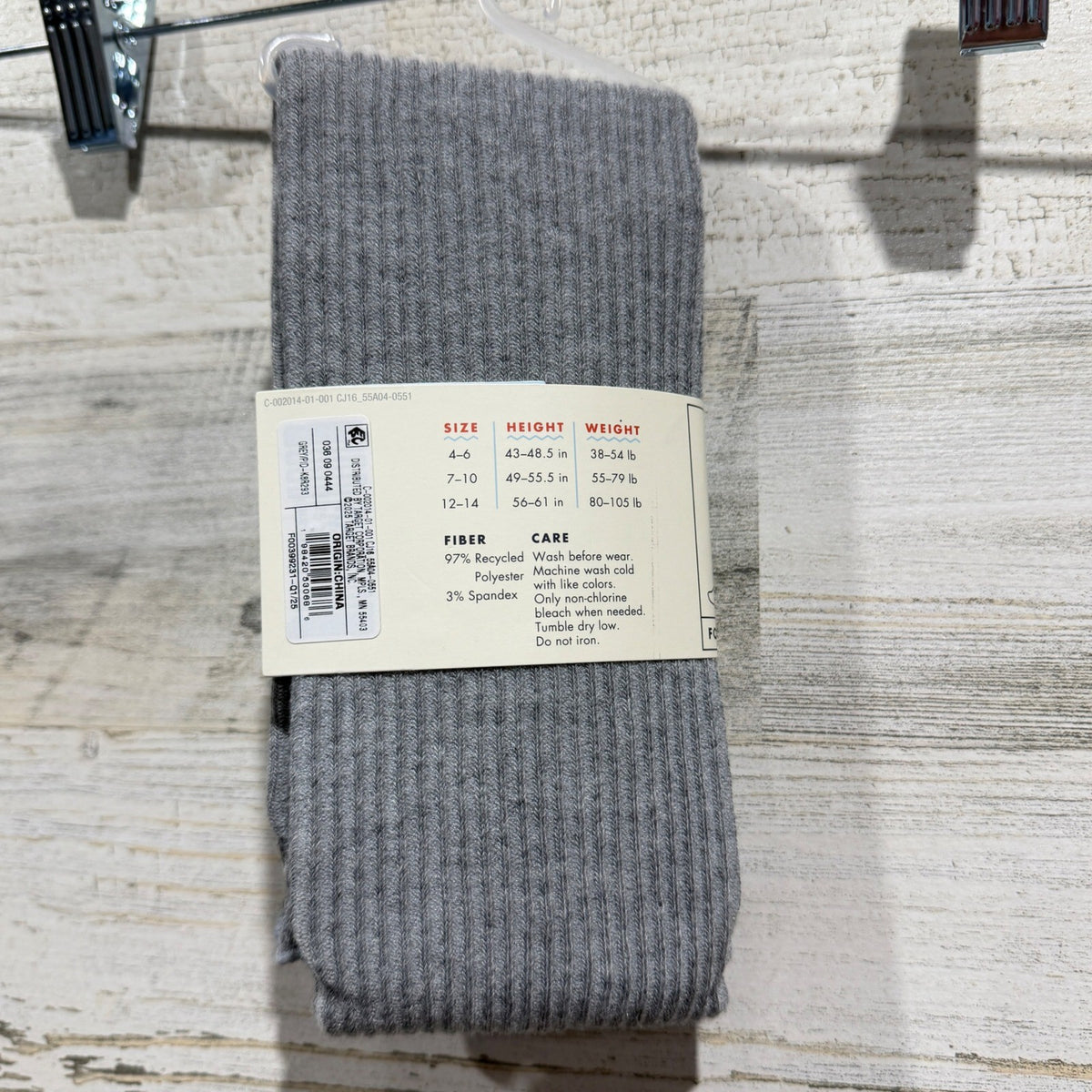Cat & Jack Footless Tights Girls 12-14 Gray Ribbed Lettuce Trim Basics NWT2