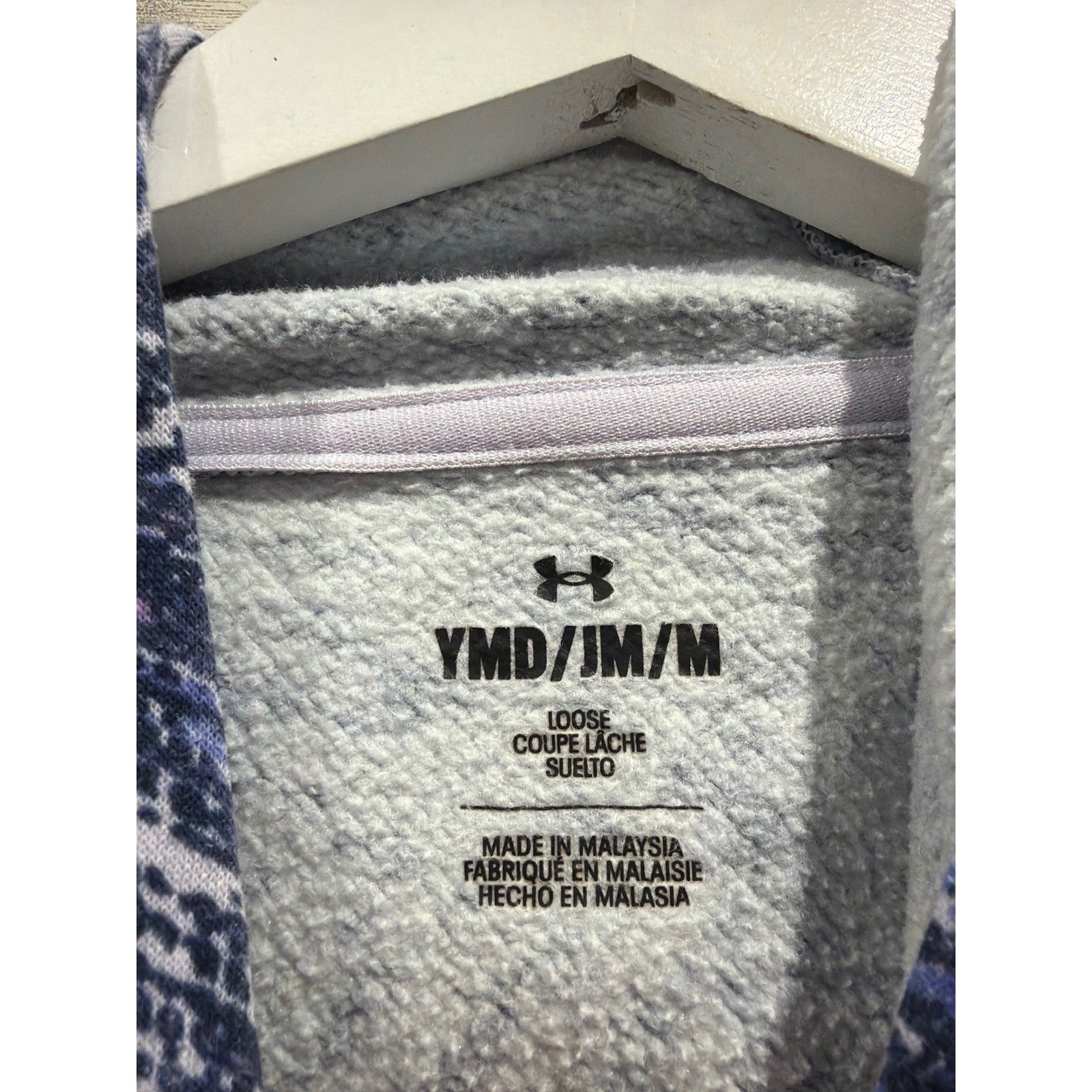 Under Armour Hoodie T-Shirt Set Girls Youth Medium Purple Black Marble3