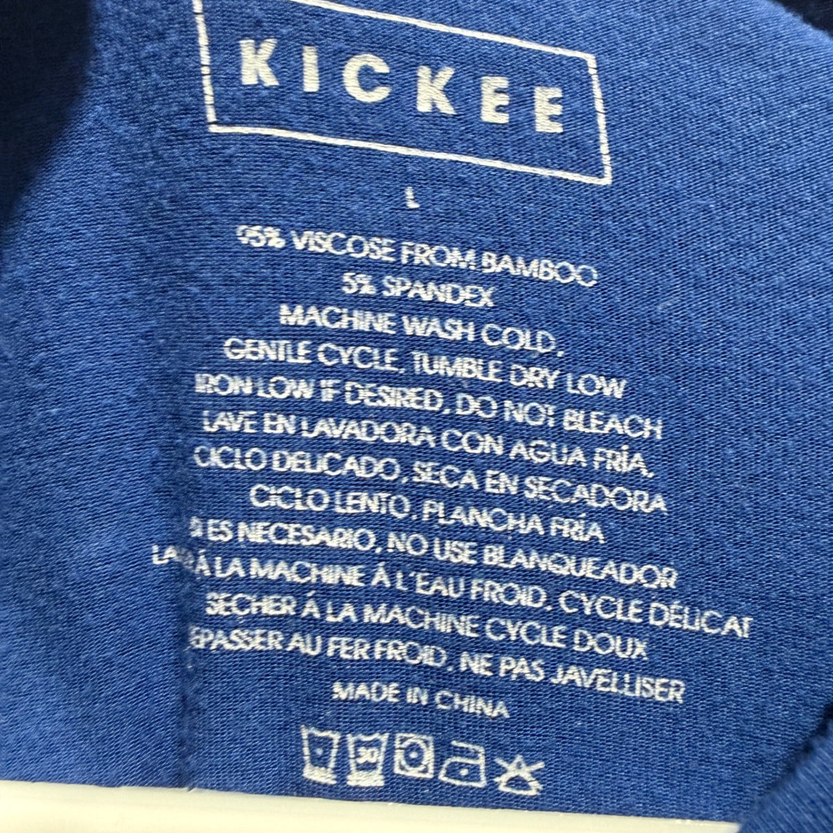 Kickee Pants Short Sleeve Tee Men Large Blue Bamboo Viscose Solid Casual EUC1