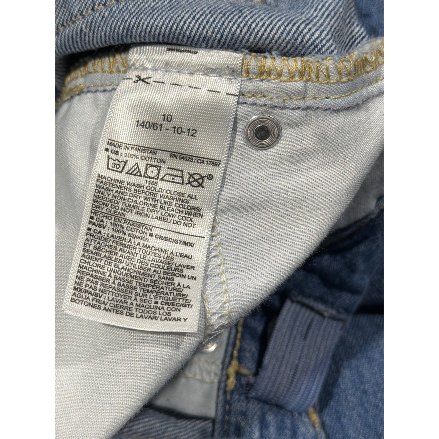 Old Navy Super Baggy Wide Leg Jeans Girls 10 Blue High Rise Denim Skater EUC4