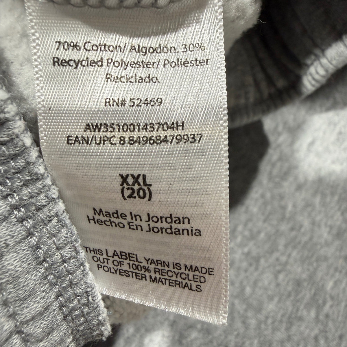 Athletic Works Fleece Sweatpants Women XXL Grey Cotton Blend Casual EUC2