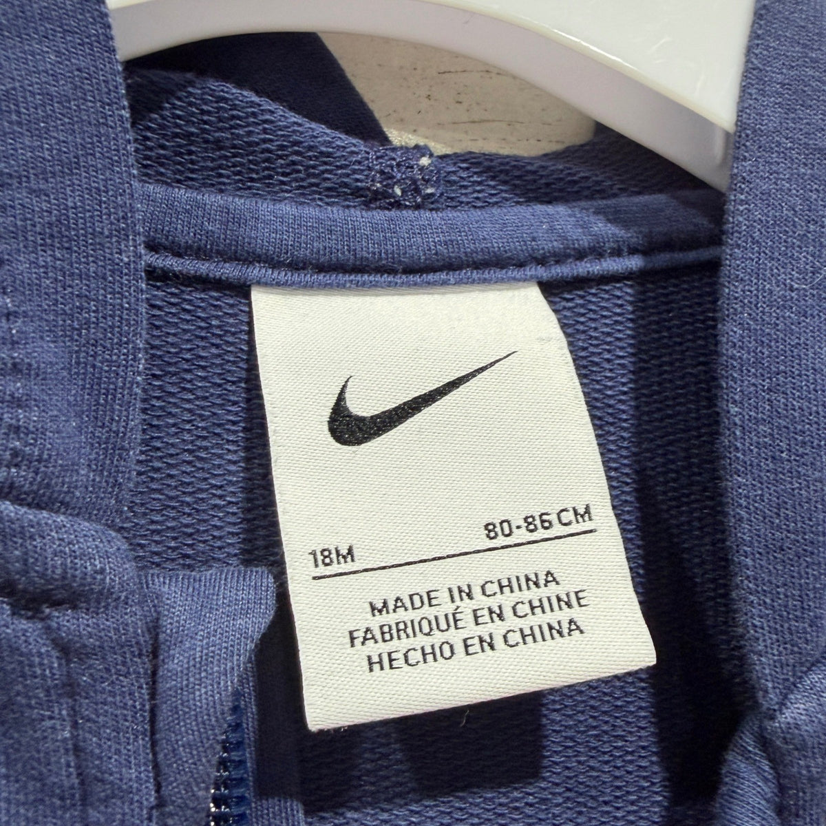 Nike Futura Romper Boys 18M Navy Blue Cotton Blend Sporty Classic EUC2