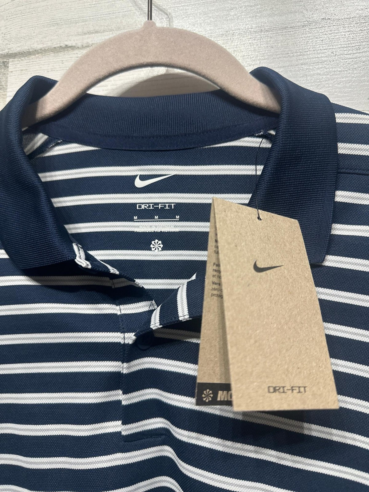 Nike Polo Shirt Mens Medium Navy Blue Striped Dri-FIT Short Sleeve NWT2