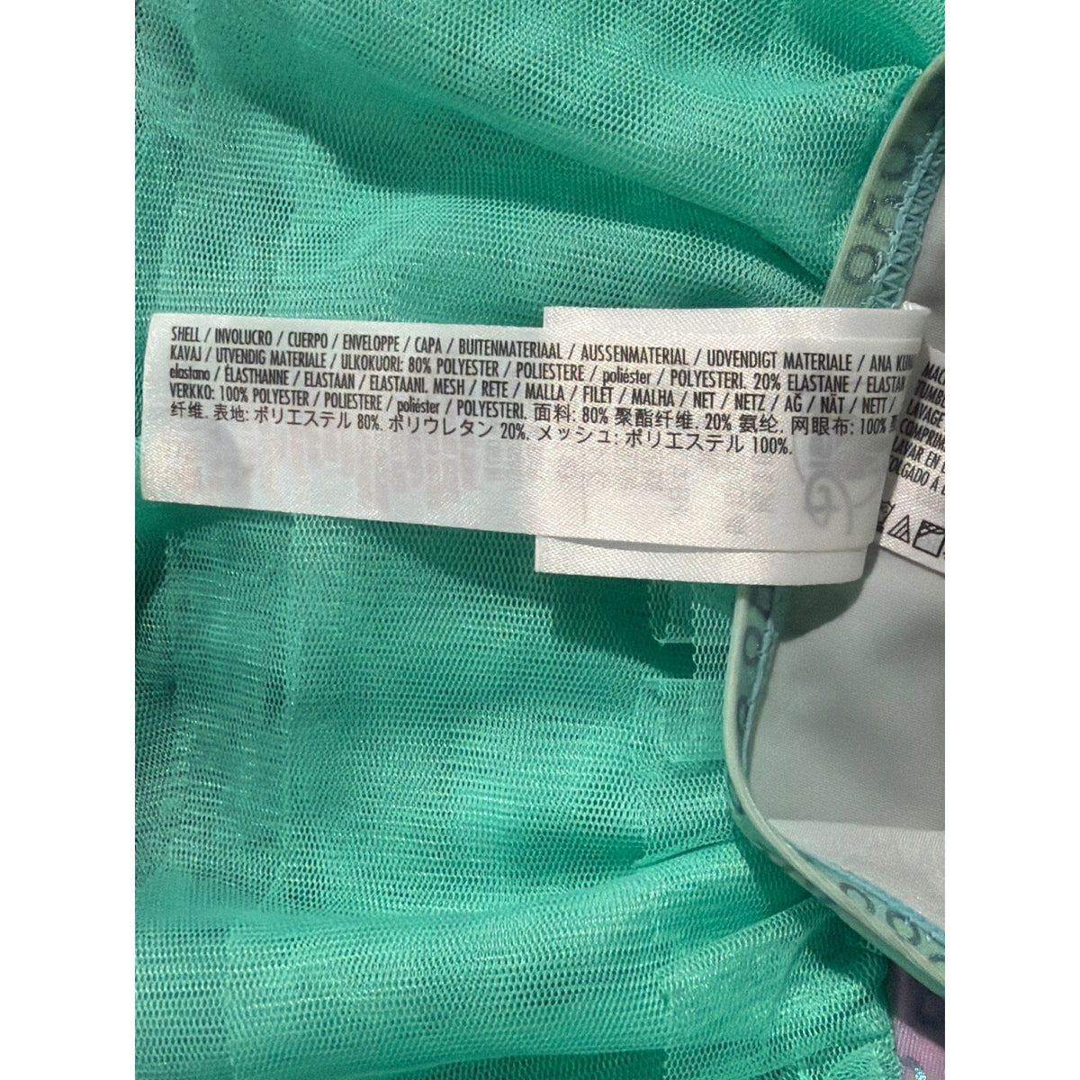 Disney Little Mermaid Skirt Girls 3 Teal Purple Ombre EUC3
